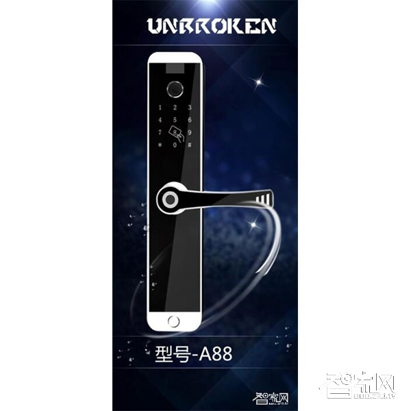 好汉锁具_好汉A88感应灯智能锁 苹果外形设计磁卡密码锁